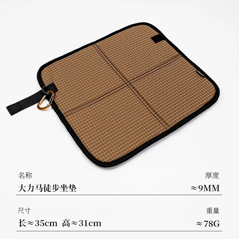 Outdoor folding seat cushion, Dyneema picnic mat, moisture-proof and waterproof, portable, thickened camping and hiking mat.