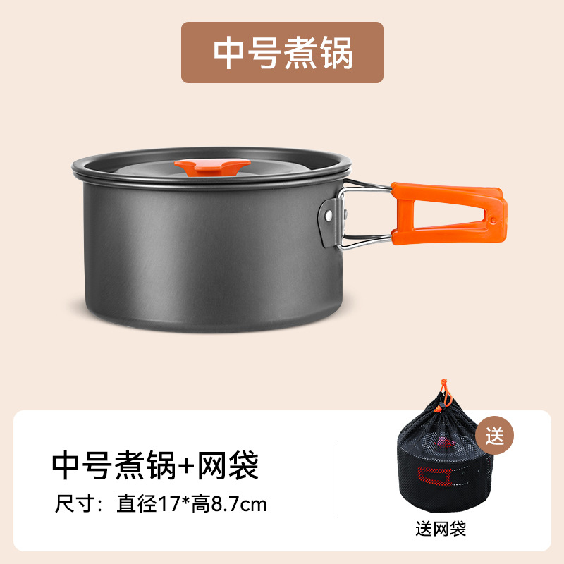 Complete set of outdoor camping and cooking equipment, including camping cookware, kettle set, pot cover, hanging pot, and camping cooking utensils.
