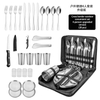 Cross-border stainless steel portable cutlery set for outdoor camping and picnics - knife, fork, spoon, cup, barbecue plate, clip, travel cutlery bag