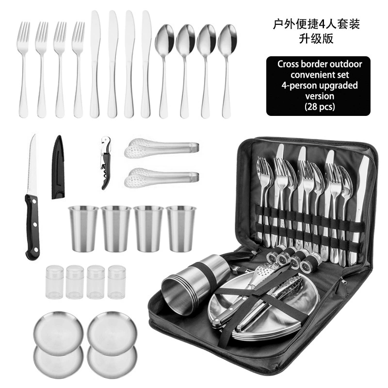 Cross-border stainless steel portable cutlery set for outdoor camping and picnics - knife, fork, spoon, cup, barbecue plate, clip, travel cutlery bag