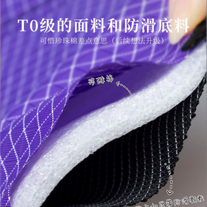 Outdoor folding seat cushion, Dyneema picnic mat, moisture-proof and waterproof, portable, thickened camping and hiking mat.